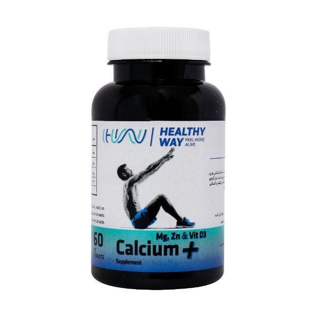 قرص-کلسیم-منیزیم-زینک-و-ویتامین-D3-هلثی-وی-60-عدد---Healthy-Way-Calcium-Magnesium-Zinc-Vitamin-D3-60-F.C-Tabs