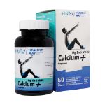 قرص-کلسیم-منیزیم-زینک-و-ویتامین-D3-هلثی-وی-60-عدد---Healthy-Way-Calcium-Magnesium-Zinc-Vitamin-D3-60-F.C-Tabs
