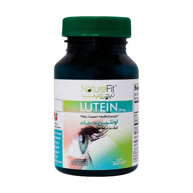 کپسول-لوتئین-20-میلی-گرم-نیچرفیت-30-عدد---Naturefit-Lutein-20-Mg-30-Caps