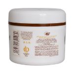 کرم-مرطوب-کننده-آرگان-آی-پلاس-مناسب-پوست-خشک-150-گرم---Iplus-Argan-Oil-Moisturizing-Cream-for-Normal-to-Dry-Skin-150-g