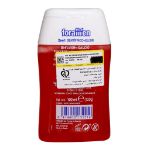 خمیر-دندان-و-دهانشویه-2-در-1-کودکان-فورامن-100-میلی-لیتر---Foramen-Junior-2-In-1-Mouth-Wash-and-Toothpaste-100-ml