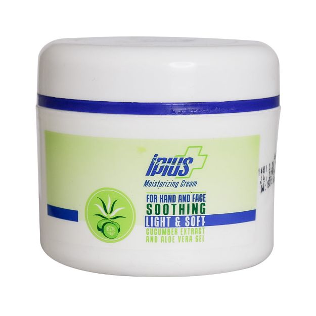 کرم-مرطوب-کننده-خیار-و-آلوئه-ورا-آی-پلاس-150-گرم---Iplus-Cucumber-and-Aloe-Vera-Moisturizing-Cream-150-g