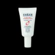 کرم-ترمیم-کننده-ناخن-اریکه-۳۰-میلی-لیتر---Erikeh-Nail-Repair-cream-30-ml