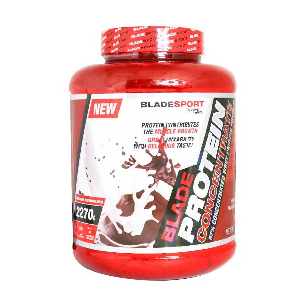 پودر-بلید-پروتئین-کنسانتره-بلید-اسپرت-با-طعم-شکلات-نارگیل-2270-گرم---Blade-Sport-Blade-Protein-Concentrate-Powder-with-Chocolate-Coconut-Flavor