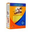 قرص-تاپ-فلکس-دارو-پژوهان-پاسارگاد-30-عدد---Darou-Pajohan-Pasargad-Top-Flex-30-Caplets