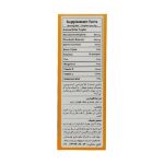 قرص تاپ فلکس دارو پژوهان پاسارگاد 30 عدد - Darou Pajohan Pasargad Top Flex 30 Caplets