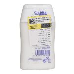 خمیر-دندان-و-دهانشویه-2-در-1-سفید-کننده-فورامن-100-میلی-لیتر---Foramen-Whitening-2-in-1-Mouth-Wash-Toothpaste-100-ml