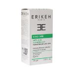 پن-ضد-آکنه-اریکه-مناسب-پوست-های-چرب-و-مختلط-۱۰۰-گرم---Erikeh-Anti-Acne-Bar-100-g
