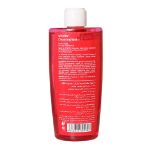 پاک کننده آرایش پوست معمولی و چرب لافارر 250 میلی لیتر - La Farrerr Micellar Cleaning Water for Oily to Normal Skin 250 ml