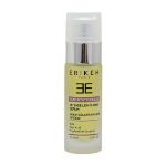 سرم ضد لک قوی اریکه مناسب انواع پوست ۳۰ میلی لیتر - Erikeh Intense Whitening Serum 30 ml