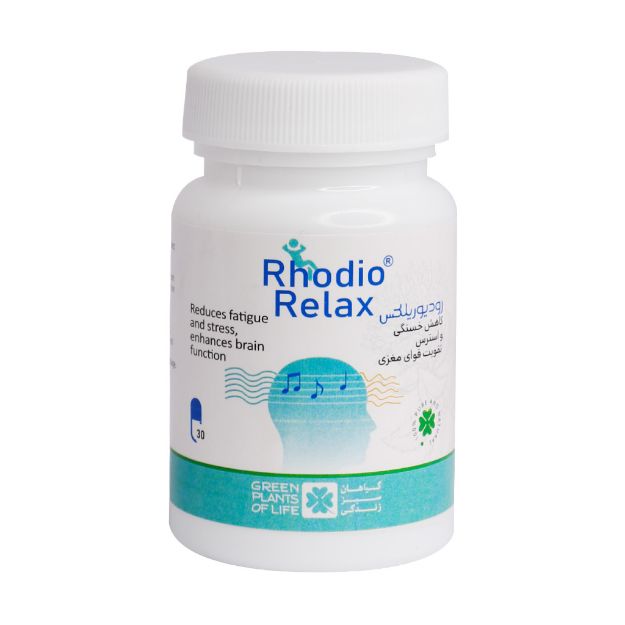 کپسول-رودیو-ریلکس-گیاهان-سبز-زندگی-30-عدد---Green-Plants-Of-Life-Rhodio-Relax-30-Caps