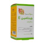 کپسول-ژلاتینی-نرم-ویتامین-E-400-واحد-ساپلاس-مدز-60-عدد---Supplus-Meds-Vitamin-E-400-IU-60-Softgels
