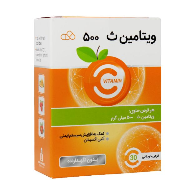 قرص-جویدنی-ویتامین-C-500-میلی-گرم-ایران-دارو-30-عدد---Iran-Daru-Vitamin-C-500-Mg-30-Chewable-Tablets
