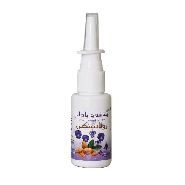 اسپری-بنفشه-و-بادام-روناسینکس-پیشرو-آریا-روناک-30-میلی-لیتر---Pishro-Aria-Ronak-Violet-and-Almond-Spray-Ronasinex-30-ml