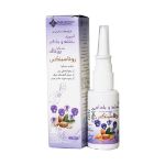 اسپری-بنفشه-و-بادام-روناسینکس-پیشرو-آریا-روناک-30-میلی-لیتر---Pishro-Aria-Ronak-Violet-and-Almond-Spray-Ronasinex-30-ml