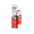 بالم-محافظ-و-ترمیم-کننده-لب-نئودرم-۱۵-میلی-لیتر---Neuderm-Soothing-Repair-Lip-Balm-15-ml