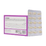 کپسول-ژلاتینی-لاوندیپ-فیتومد-30-عدد---Phytomed-Lavandeep-30-Softgels