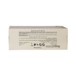 ماسک-مو-حالت-دهنده-لافارر-مخصوص-موهای-معمولی-و-نازک-200-میلی-لیتر---La-farrerr-Hair-Mask-for-Normal-Hair-200-ml