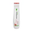 شامپو-تثبیت-کننده-رنگ-مو-هیدرودرم-250-میلی-لیتر---Hydroderm-Pomegranate-Color-Enhancing-Shampoo-250-ml