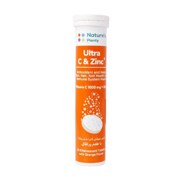 قرص جوشان اولترا c و زینک نیچرز پلنتی 20 عدد - Natures Plenty Ultra C and Zinc 20 Effervescent Tablets