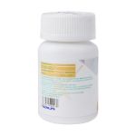 سافت ژل ویتامین D3 2000 واحد نکستایل 60 عدد - Nextyle Vitamin D3 1000 IU 60 Softgels