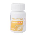 سافت ژل ویتامین D3 1000 واحد نکستایل 60 عدد - Nextyle Vitamin D3 1000 IU 60 Softgels