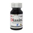 کپسول-دیاسین-آرایکس-اس-تی-پی-فارما-30-عدد---STP-Pharma-Diasin-Rx-30-Caps