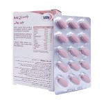 قرص-هیر-بیوتی-یوروویتال-30-عدد---Eurhovital-Hair-Beauty-30-Tablets