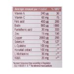 قرص-هیر-بیوتی-یوروویتال-30-عدد---Eurhovital-Hair-Beauty-30-Tablets