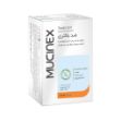صابون ضد باکتری ماسینکس 120 گرم - Mucinex No Bacteria Soap 120 g