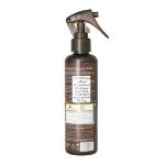 اسپری-10-کاره-نرم-کننده-موهای-فر-ماکادمیا-200-میلی-لیتر---Macadamia-Ultra-Rich-Nourishing-Conditioner-200-ml