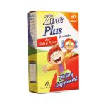 کپسول-زینک-پلاس-ب-کمپلکس-مناسب-کودکان-و-نوجوانان-دانا-۶۰-عدد---Daana-Zinc-Plus-B-Complex-For-Kids-&-Teens-60-Caps