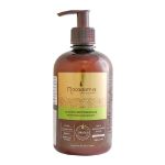 ماسک-مو-کامل-ماکادمیا-حاوی-روغن-آرگان-و-ماکادمیا-500-میلی-لیتر---Macadamia-Ultra-Rich-Moisture-Mask-500-ml
