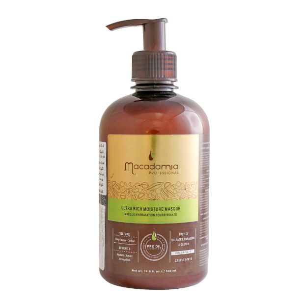 ماسک-مو-کامل-ماکادمیا-حاوی-روغن-آرگان-و-ماکادمیا-500-میلی-لیتر---Macadamia-Ultra-Rich-Moisture-Mask-500-ml