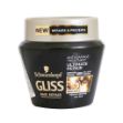 ماسک-ترمیم-کننده-موهای-آسیب-دیده-گلیس-300-میلی-لیتر---Gliss-Hair-Repair-Ultimate-Repair-Hair-Mask-300-ml