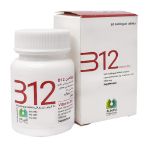 قرص-زیر-زبانی-ویتامین-B12-1000-میکروگرم-الحاوی-60-عدد---Alhavi-vitamin-B12-Sublingual-60-Tablets