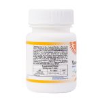 قرص-ویتامین-D3-بن-فرول-1000-واحدی-درسا-دارو-60-عدد---Dorsa-Darou-Vitamin-D3-1000iu-Bonferol-60-Tablets