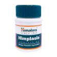 قرص-هیمپلازیا-هیمالیا-60-عدد---Himalaya-Himplasia-60-Tabs