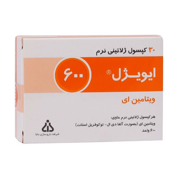 کپسول-ژلاتینی-نرم-ویتامین-E-600-واحد-ایویژل-دانا-فارما-30-عدد---Dana-Pharma-E-vigel-600-30-Soft-Gelatin-Capsules