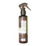 اسپری-10-کاره-نرم-کننده-موهای-آسیب-دیده-ماکادمیا-200-میلی-لیتر---Macadamia-Hydro-Nutritive-Conditioner-200-ml
