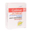 صابون-گیاهی-آنتی-باکتریال-3-درصد-گلمر-۱00-گرم---Golmar-Anti-Bactrial-Soap-100-g