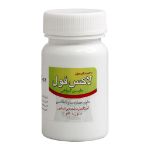 کپسول-لاکس-فول-سبز-دارو-30-عدد---Sabz-Daru-Laxfull-Capsules-30-Caps