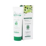 کرم مرطوب کننده حاوی عصاره آووکادو دیترون ۷۵ میلی گرم - Ditron Avocado Moisturizing Cream 75 ml