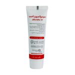 سوسپانسیون ضد میخچه و زگیل ادیب - ADIB- Anti Wart Suspension