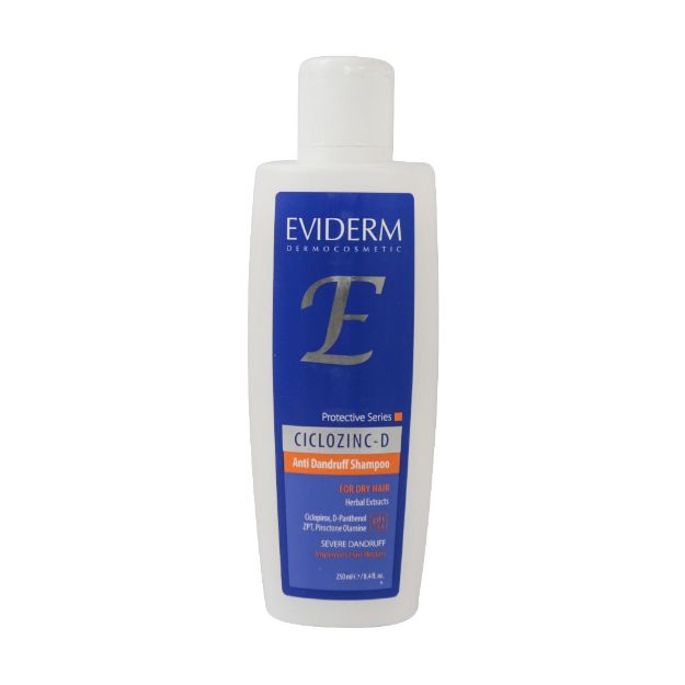 شامپو ضد شوره سیکلوزینک دی اویدرم مناسب موهای خشک ۲۵۰ میلی لیتر - Eviderm Ciclozinc D Anti Dandruff Shampoo