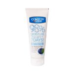 کرم-مرطوب-کننده-بلوبری-کامان-مناسب-پوست-معمولی-۷۵-میلی-لیتر---Comeon-Moisturizinig-Cream-With-PassionBerry-For-Normal-Skins-75ml