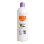 شامپو-حاوی-عصاره-سیر-باباریا-600-میلی-لیتر---Babaria-Garlic-Shampoo-600-ml