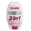 خمیردندان-1×2-وی-وان-سفید-کننده-و-کاهش-دهنده-بوی-بد-دهان-100-گرم---Vi-One-2-in-1-Toothpaste-Whitening-and-Fights-Bad-Breath-100-g