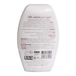 خمیردندان-1×2-وی-وان-سفید-کننده-و-کاهش-دهنده-بوی-بد-دهان-100-گرم---Vi-One-2-in-1-Toothpaste-Whitening-and-Fights-Bad-Breath-100-g