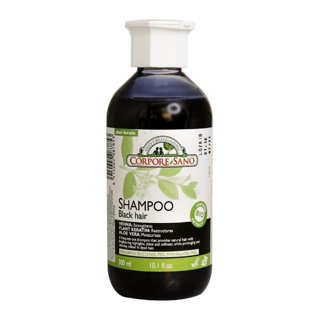 شامپو-حنا-کورپورسانو-مخصوص-موهای-مشکی-300-میلی-لیتر---Corpore-Sano-Henna-Shampoo-for-Black-Hair-300-ml
